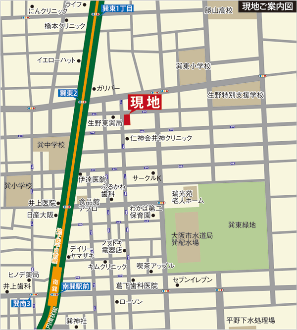 物件情報 ［新築一戸建て/クレセール巽東Ⅳ］| 大阪市（東住吉区・住吉 